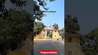 B N D college shahpuramere college ki ek ladki hcollege shorts [upl. by Tova32]