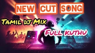 Marana kuthu music Tamil Remix  tamil Kuthu song  item song  DjMusic  best movie trending song [upl. by Afatsuom874]