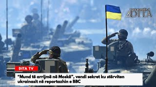 “Mund të arrijmë në Moskë” vendi sekret ku stërviten ukrainasit në reportazhin e BBC [upl. by Eiddet]