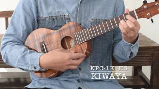 KIWAYA KPC1K HG [upl. by Rasec]