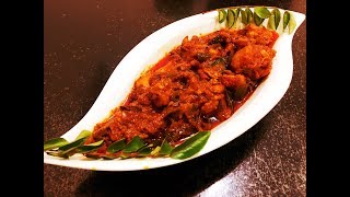 Chicken Chinthamani Recipe in Malayalam  ചിക്കന്‍ ചിന്താമണി  Rcp  32 [upl. by Droffats760]