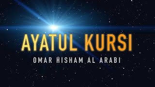 Ayatul Kursi Full  Beautiful Recitation [upl. by Llevra471]