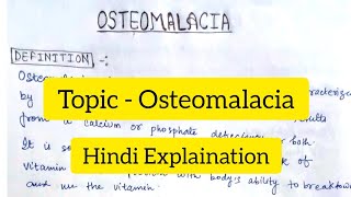 Osteomalacia  Definition  Etiology  Signs amp Symptoms  Diagnosis  Trearment [upl. by Navlys]