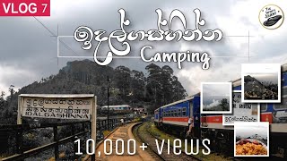 Idalgashinna Camping  VLOG 07 srilanka travel camping idalgashinna hiking [upl. by Duahsar942]