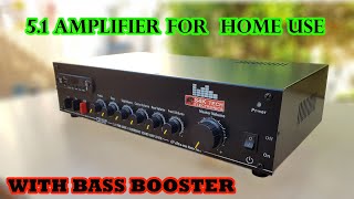 51 Amplifier for Home use  Digital Surround  Tamil [upl. by Eisej802]