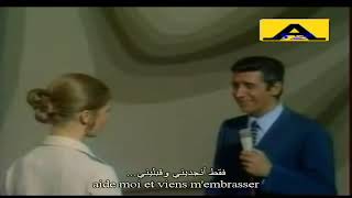 Gilbert Becaud Je Reviens Te Chercher lyrics مترجمة [upl. by Nussbaum]