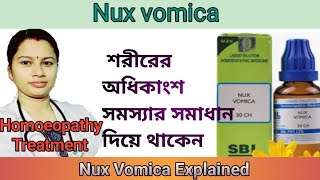 Nux vomica homoeopathy medicine nux vomica 30200 uses symptoms amp benefits [upl. by Adlig]