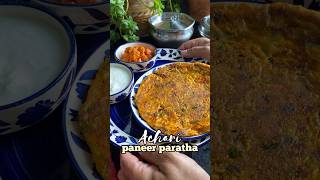 Achari Paneer Paratha paratha easyrecipe paneer achar [upl. by Essa]