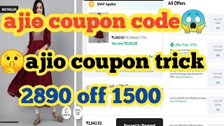 ajio coupon code😱ajio coupon code 2022🤫ajio coupon trick  ajio discount tricks🤑ajio offers today [upl. by Bernardine151]