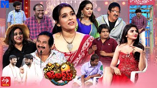 Extra Jabardasth Latest Promo  22nd December 2023  Rashmi GautamManoImmanuelBulletBhaskar [upl. by Itin]