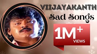 Vijayakanth sad songs tamilSoga padalgal tamil audio songsVijayakanth sad songs tamil hits [upl. by Bidget]