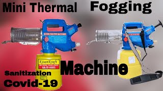 KKTF8605 Mini Fogging Machine करें सब कुछ धुआं धुआं [upl. by Naved]