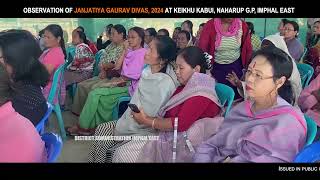 Janjatiya Gaurav Diwas2024Organised by District AdministrationIE at Keikhu Kabui Village [upl. by Reinald]