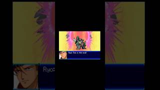 SRW J GBA Dancougar Raging Beast English Hack [upl. by Enelram]