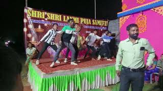 gagri me pani bhare gelo kharsawan laxmi Pooja dance compititione [upl. by Oiliruam]