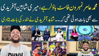 Shahid Afridi Praises Mohammad Amir  Shaheen Afridi  PSL 9  Zor Ka Jor  SAMAA TV [upl. by Ahtis615]