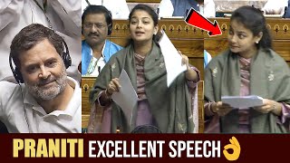 Praniti Sushilkumar Shinde Superb Speech At Lok Sabha  Praniti Sushilkumar Shinde Video  News Buzz [upl. by Elohcan]