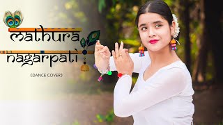 Mathura Nagarpati  Dance Cover  Raincoat  Ajay Devgn  Aishwarya Rai  Shubha Mudgal  SVF [upl. by Adaliah]