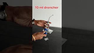 10ml Goat Drencher – Precise dosing for healthier happier goats goat sheep goatcare goatfarm [upl. by Aicilaf]