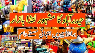 Sasta LUNDA bazar Hyderabad  Branded chizen ak se ak [upl. by Aniakudo]