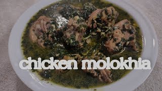 CHICKEN MOLOKHIA LEBANESE RECIPE അതി രുചികരമായ ചിക്കൻ മുലൂക്കിയ [upl. by Braasch]