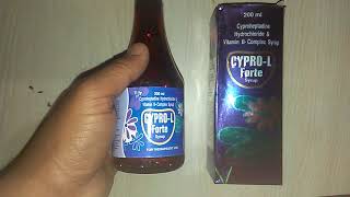 CYPROL Forte Syrup review in Hindi [upl. by Raknahs]