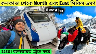 Kolkata To Sikkim Gangtok  North amp East Sikkim Tour  Gangtok Tour Plan  Sikkim Tour Guide [upl. by Galasyn]