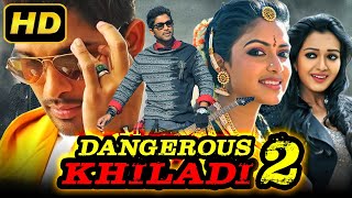 Dangerous Khiladi 2 Iddarammayilatho  Allu Arjun Blockbuster Hindi Dubbed Moviel Catherine Amala [upl. by Ecital]