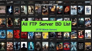 New FTP Movie Server 1000 নতুন মুভির সার্ভার ১০০০ [upl. by Queston]