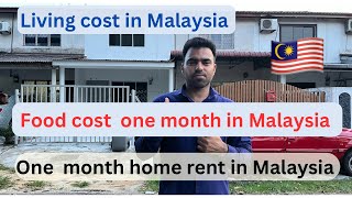 Cost of living in Malaysia cost of living Malaysia [upl. by Esereht]