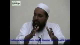 Prophets Advice To Ibn Abbas  Tawfique Chowdhury [upl. by Oj]