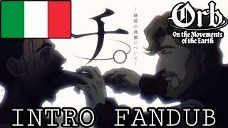 INTRO in ITALIANO del NUOVO ANIME ⭐️  Sui Movimenti della Terra [upl. by Wilkens]