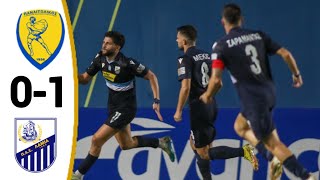 Panetolikos vs PAS Lamia 01 Sergio Díaz missed penalty  All Goals and Extended Highlights [upl. by Noicpesnoc]