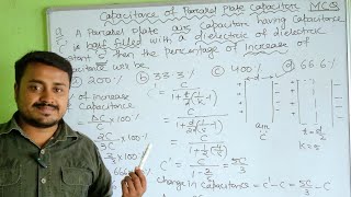 Capacitance Of🧵Parallel Plate Capacitor☝️ CHSEODISHABOARD PHYSICSExam ImportantMCQfor 2025 [upl. by Aneeh]