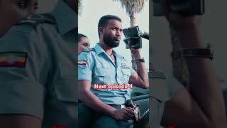 Inspector Ermias amharic film movie ethiopian gondermusic shorts ethiopis eritreanmusic [upl. by Haroved]