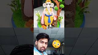 Ganpati bappa status new ganesh ji watsapp status clayganesh clayganesha askganesha ganesha [upl. by Vivia]