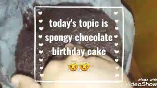 Tasty spongy birthday chocolate cake recipe 😁😁soft amp juicy 🎡🎡without oven 😛😛make in stove😃 [upl. by Koslo]