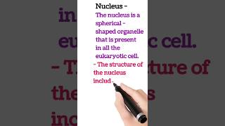 Define Nucleus 🤔🤔 [upl. by Fleta]