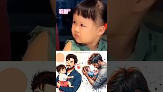 Thaaye thaaye shortsviral shortsfeed shortvideos shorts shortvideo trending viralvideo dad [upl. by Alisan]