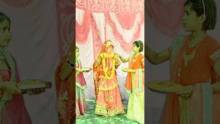 😂 Dulhan Entry  शादी में दुल्हन 💃shorts funny viral youtubeshorts trending bridal comedy [upl. by Norling823]