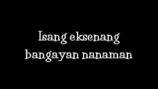 walang iba lyrics by ezra band [upl. by Lorrin971]