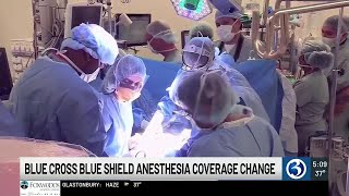 Blue Cross Blue Shield Anesthesia coverage change [upl. by Shannon]