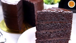 Decadent Chocolate Cake Recipe  How to Make Moist Chocolate Cake  Mortar and Pastry [upl. by Shaikh]