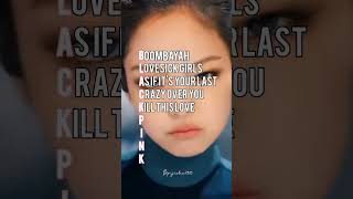 blackpink song with blackpink letters jissojennierosélisatrendingkpop [upl. by Anikram]