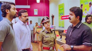 హంతకుడు ఇక్కడి నుంచి తప్పించుకోలేడు  Telugu Movie Scene  Banking Hours 10 to 4 Thriller Movie [upl. by Neelasor]