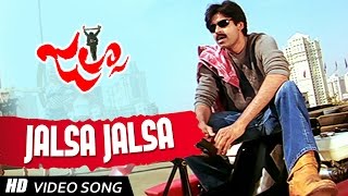 Jalsa Title Full HD Video Song  Jalsa Telugu Movie  Pawan Kalyan  Ileana [upl. by Ethben]