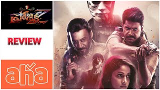 project z movie review telugu Sandeep kishanlavanya tripathi [upl. by Tansey]