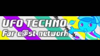 UFO TECHNO 「Far est network」 [upl. by Aynek245]