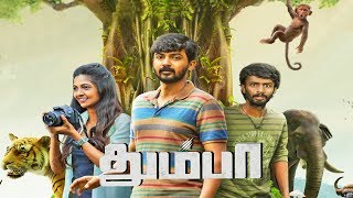 Thumbaa  Tamil Full movie Review 2019 [upl. by Amaryllis]