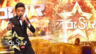 Sansara Sihine  සංසාර සිහිනේ  Shammi Fernando  Hiru Star Grand Finale [upl. by Ronoel]